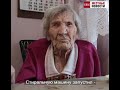 105-летняя бабушка стала звездой интернета благодаря своей каше