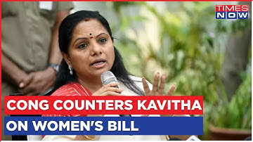 Congress Rebuts BRS Leader, Champions Women
