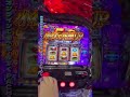 朝からこれかよ…完全に感覚麻痺してる #パチンコ神回 #日本パチンコ #パチンコ期待値