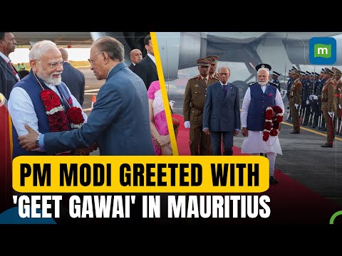 PM Modi Arrives In Mauritius For 2-Day Visit | Welcomed with 'Geet Gawai' | Meets Indian Diaspora Episode cover