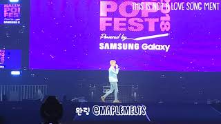 180908 HallyuPopFest Day 2 Eric Nam - This is not a love song ment