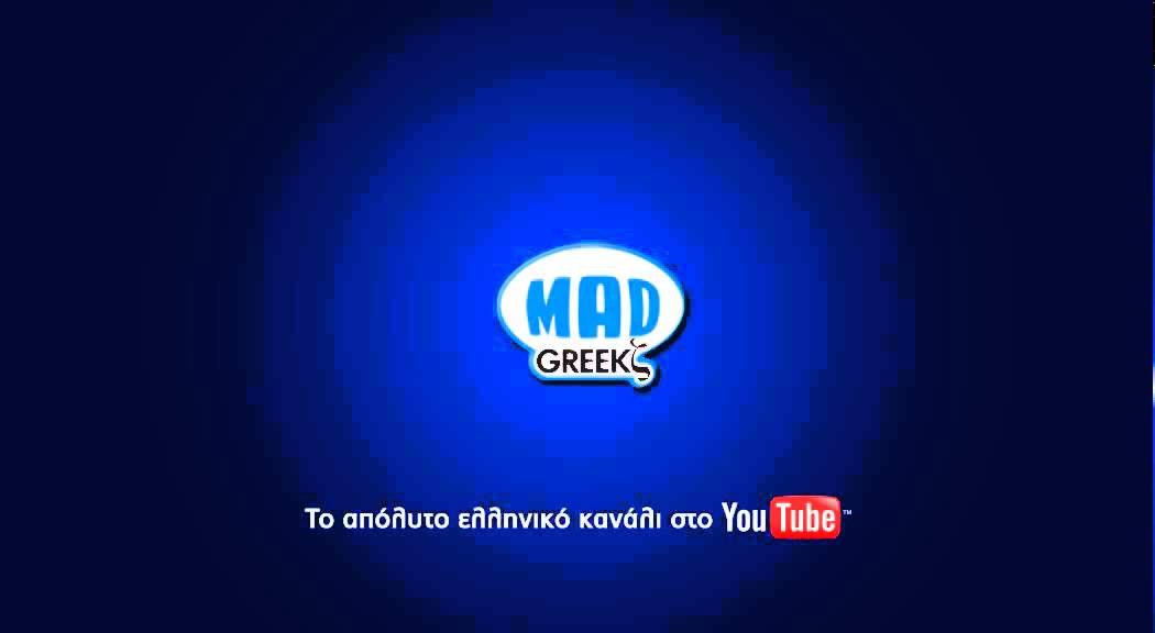 Μανώλης Μητσιάς-Έστω κι από λύπη μίλησέ μου