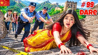 I Did 100 Extreme DARES 😰 on the Great Wall of CHINA 🇨🇳 Police Arrested Me?😭 *Shocking* — video thumbnail