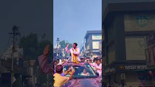 ऐतिहासिक विजय