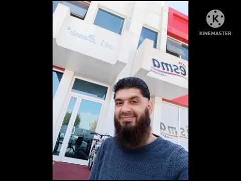 بيش المك عندي بس هاي