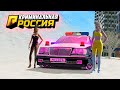 ДЕВКИ В ШОКЕ! ОПЕР КАБАН W140 НА МАКСИМАЛЬНОМ СТИЛЕ В GTA: КРМП (RADMIR/CRMP)