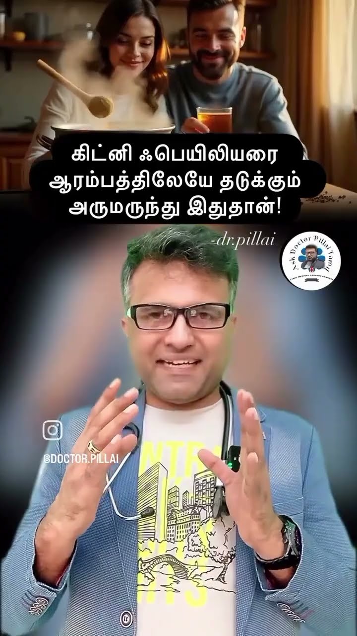 🎙️என் குரலில் கவிதை📜 - ShareChat