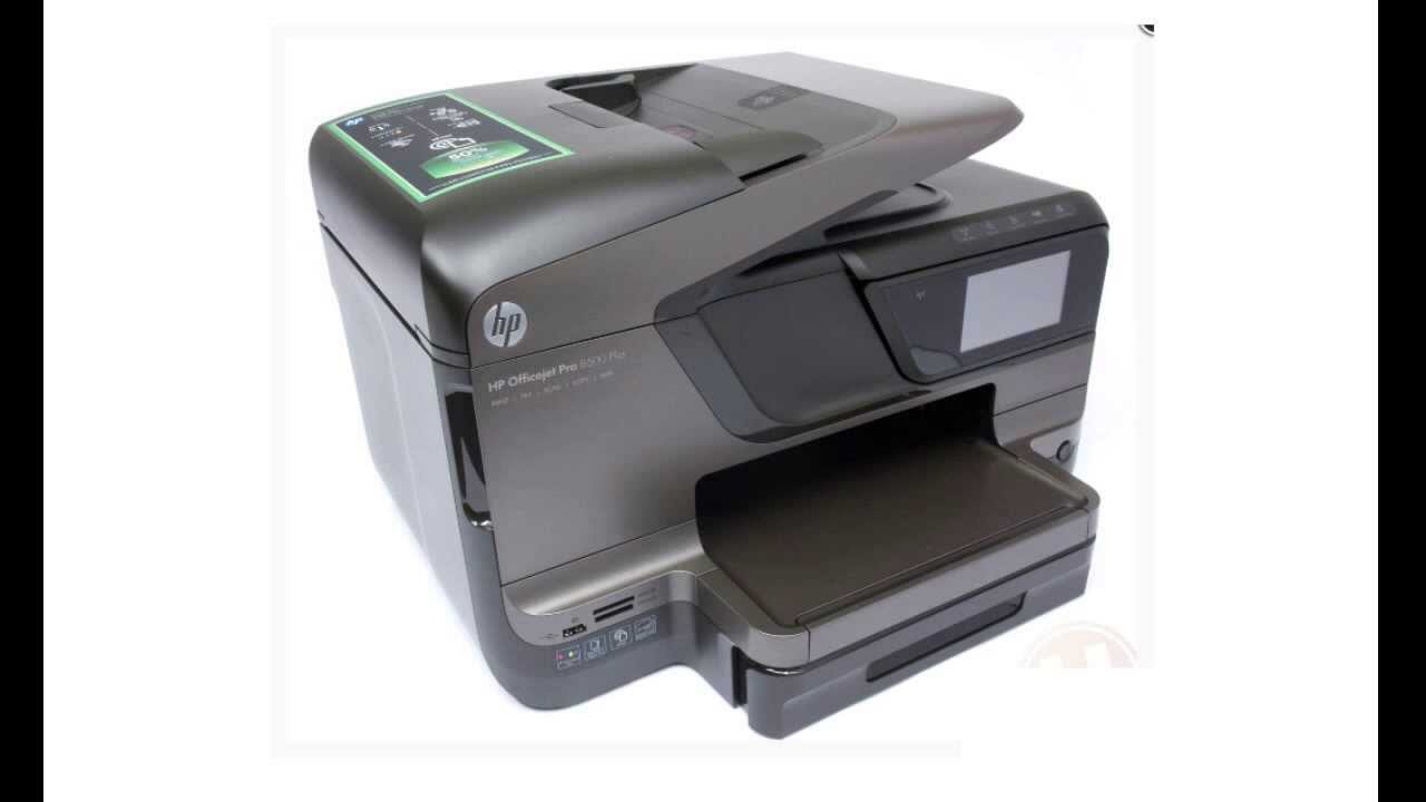 download for hp officejet pro 8600 plus driver