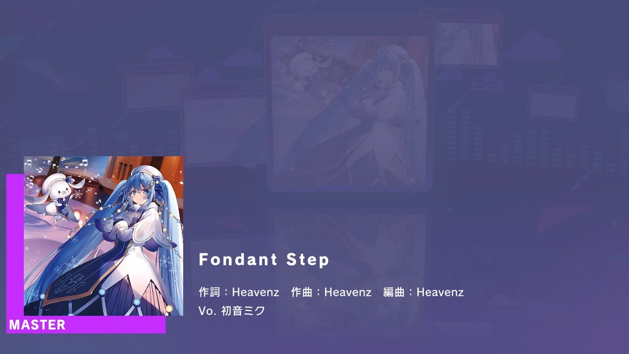 Project SEKAI JP - Fondant Step (Master [26] | All Perfect) - YouTube