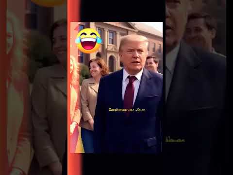 ترامب يغني كلنا بنحب السيسي شعبان عبدالرحيم