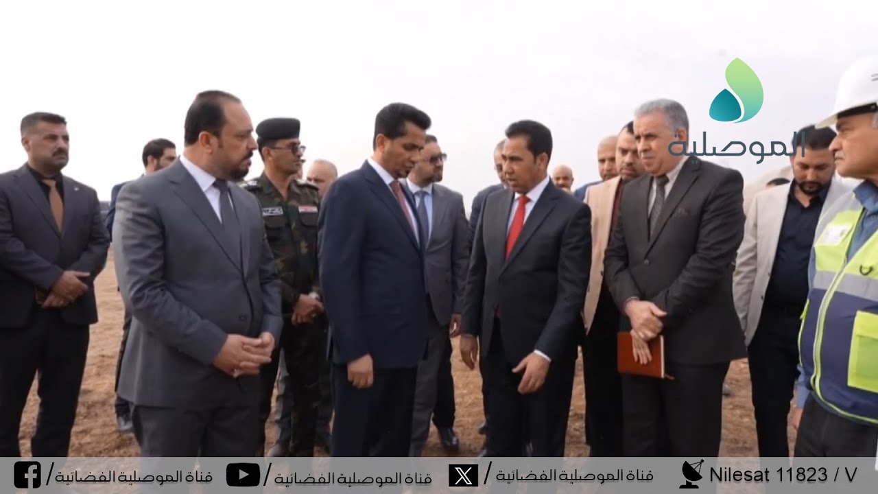 محافظ نينوى ووزير النقل يزوران مشروع مطار الموصل الدولي ويطلعان على سير الاعمال به