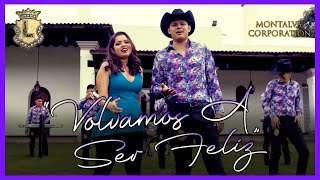 La Leyenda De Servando Montalva - Volvamos A Ser Feliz (Musical) screenshot 2