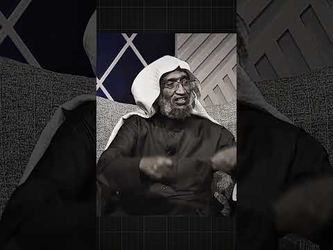 سر عيش الحياة السعيدة المسلمين محاضرات دينية الله