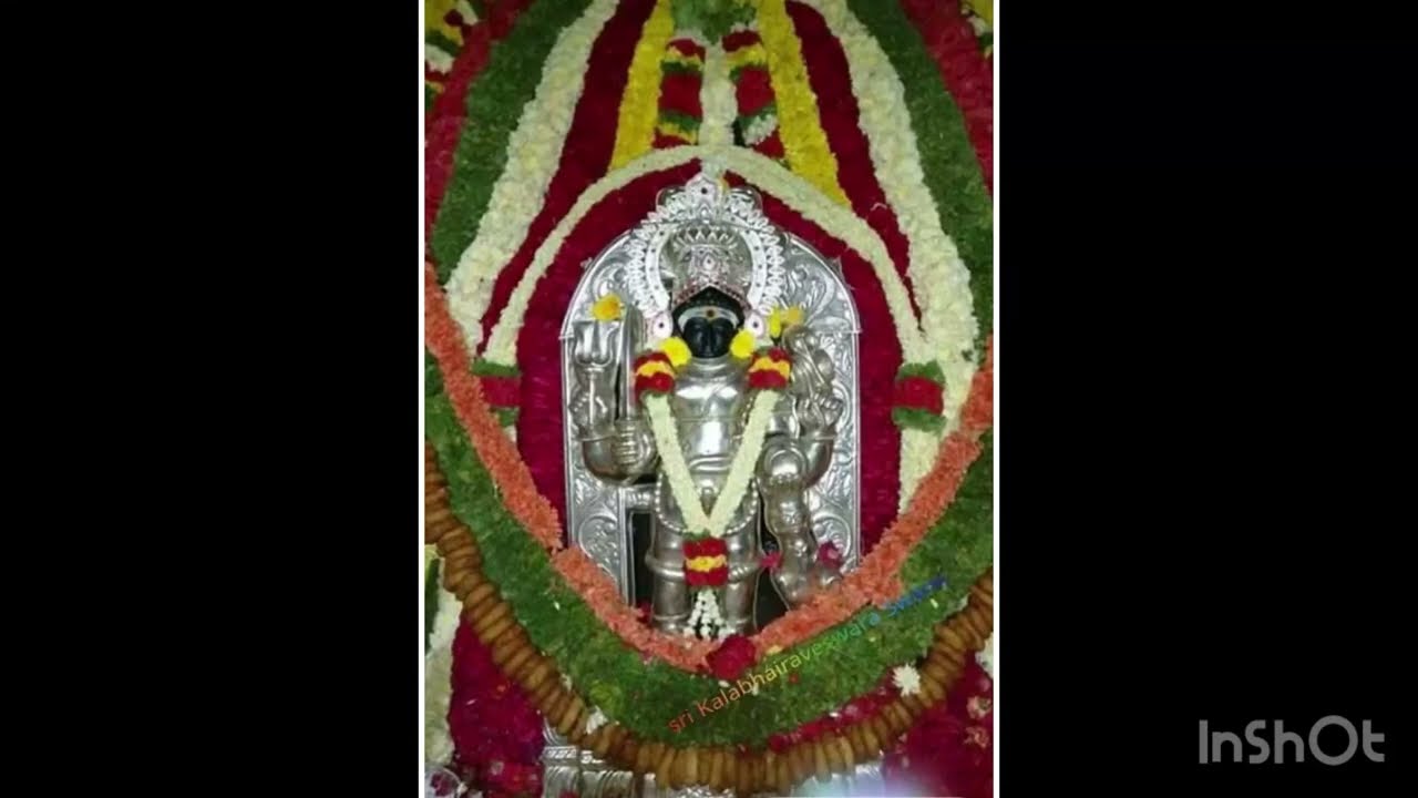 భైరవ తాండవ స్తోత్రం #నెగిటివవ ఎనర్జీ తొలగడానికి  # కార్యజయం సిద్ధిస్తుంది #