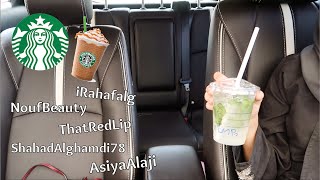 يوتيوبرز يختارون مشروبي من ستاربكس لمدة أسبوع ☕️🍹