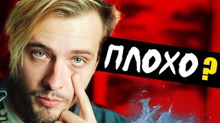 картинка: Заставил себя слушать Pyrokinesis, но ничего не понял...? 😫(Пирокинезис: Реакция новичка)