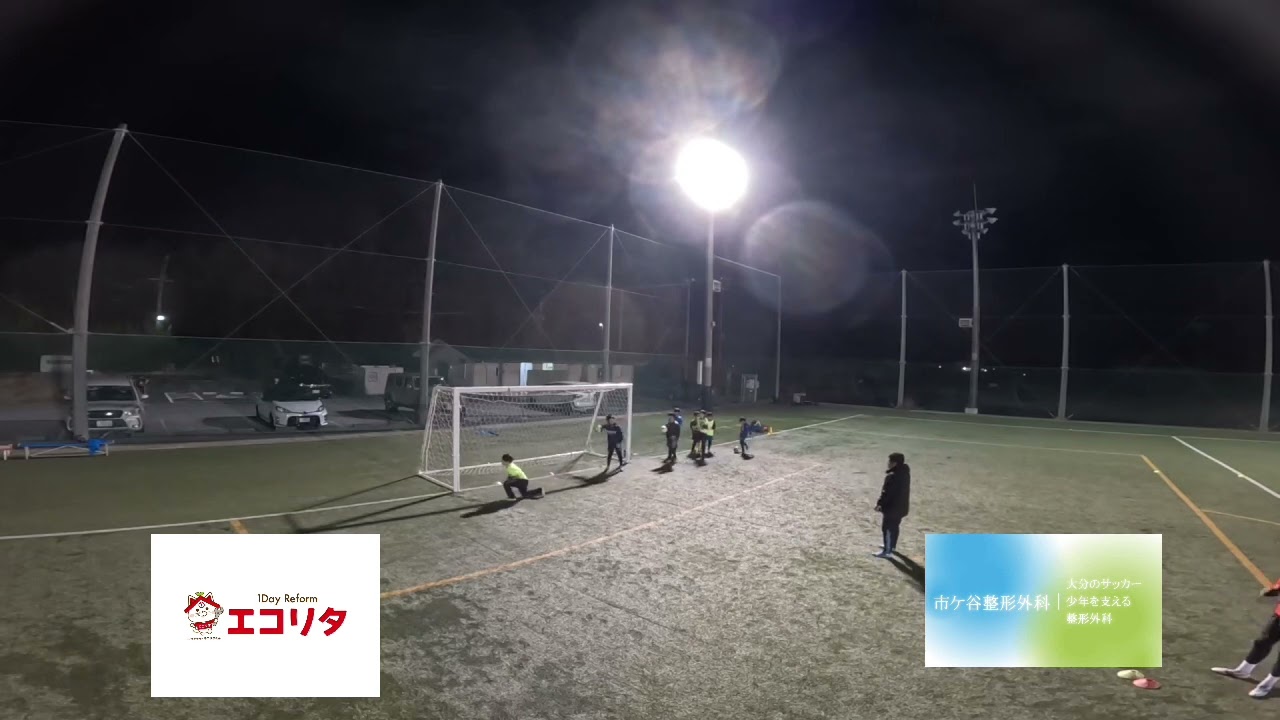 【大分ゴールキーパースクール】大分ゴールキーパースキルアカデミー2025.12.22 大分中央校ゴールキーパースクール