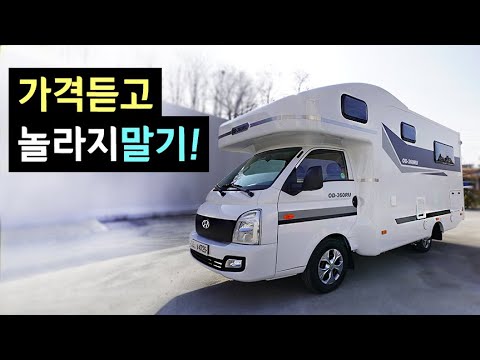 특수 방음설계로 365일 <strong>노</strong> 스트레스 호텔식하우스ㅣ이옵션은 이 <strong>가격</strong> 나올 수 없음.