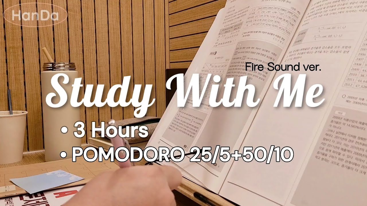 📔 3 Hour Study with Me | 25/5+50/10 POMODORO, Real Time, Background ...