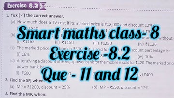 smart maths chapter 8 exercise 8.2 | schand maths solutions class 8 ch-8 ex 8.2| comparing quantity