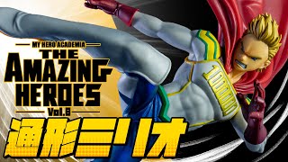 【ヒロアカ】思いの外立体化に恵まれてこれで300万になりました！「THE AMAZING HEROES vol.8 通形ミリオ」を開封！