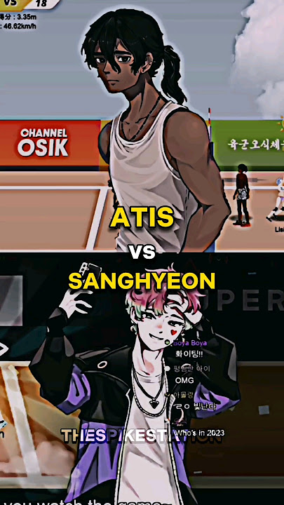 ATIS vs SangHyeon #edit #volleyball