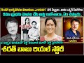    actor sarath babu biography  wife family sarath babu death rip sarathbabu