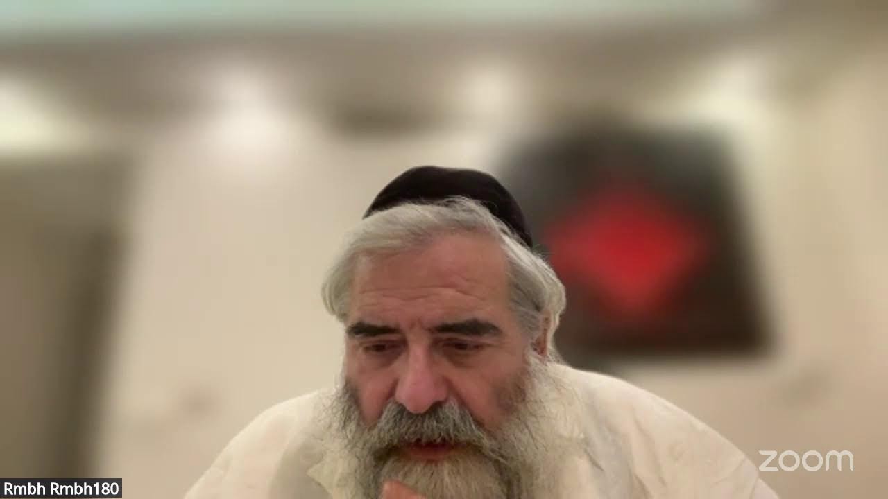 Daf HaYomi - Menahot 34
