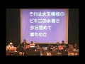 0911 13ビキニスタイルのお嬢さん