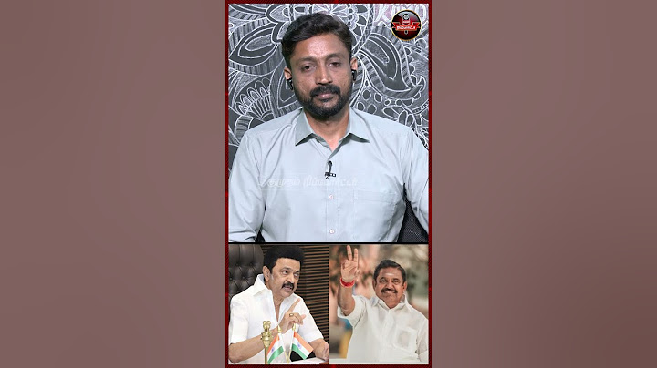 இந்த ஆட்சியோட பலமே எடப்பாடி பழனிசாமி தான் | KC Palanisamy exclusive