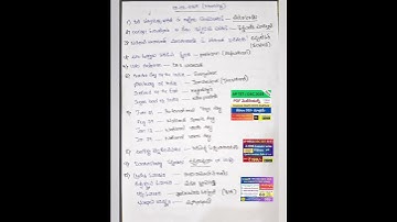 📢💥AP DSC 2025 10-06-2025 Morning Session bits 👇#apdsc2025 #apdsc