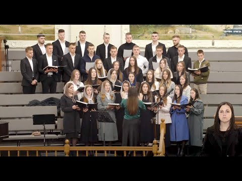 Видео: І серед хвиль несамовитих.... | Третій молодіжний хор