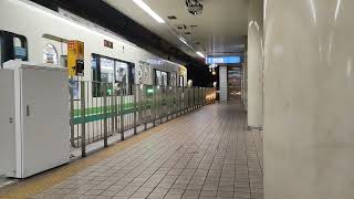 仙台市営地下鉄南北線 N2000系 発射シーン