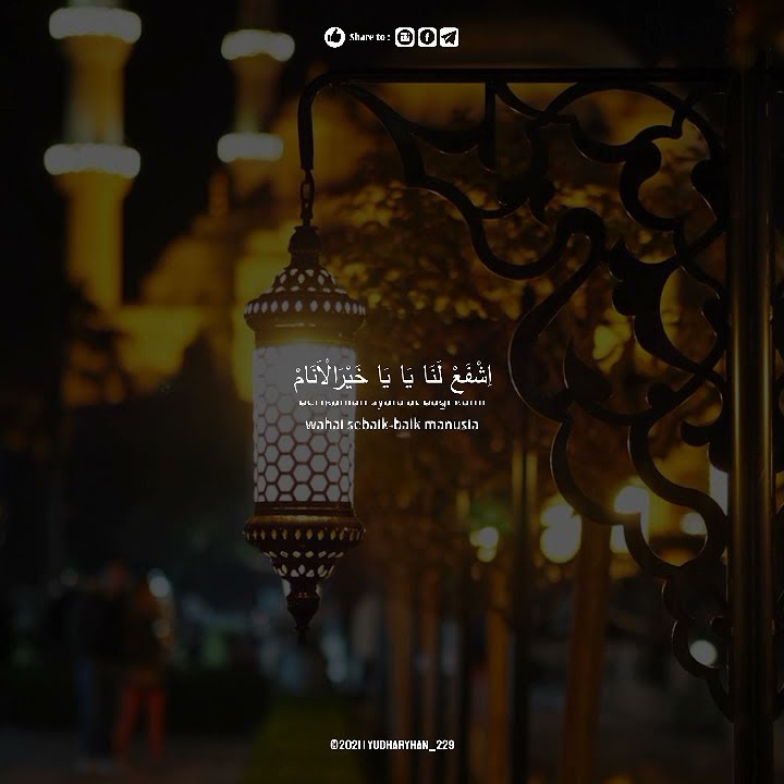 Story wa || Sholawat Isyfa'lana || Lirik || Bikin Hati Adem