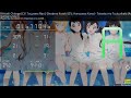 osu 大切の作り方 left click + e