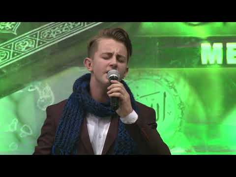 Večer Kur'ana Kakanj 2019 - NTV IC snimak -Bilal Zukan