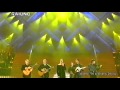 NUOVA COMPAGNIA DI CANTO POPOLARE - Sotto Il Velo Del Cielo (Sanremo 98 - Finale - AUDIO HQ)