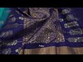 Turquoise blue Kanjivaram silk saree SS8945