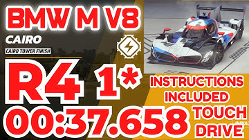 Asphalt Legends - BMW M HYBRID V8 Grand Prix Round 4 | 1⭐ Touchdrive | Cairo Tower Finish