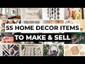 Home decor products to sell  make money