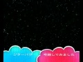エルレのジターバグを宅録してみました。