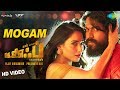 Mogam   kgf tamil movie  yash  tamannaah  prashanth neel  airaa udupi  ravi basrur