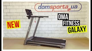 Відео про Бігова доріжка OMA Fitness GALAXY 3300EB