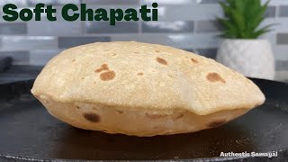 SOFT CHAPATHI | ROTI | HOW TO MAKE CHAPATHI WITHOUT OIL