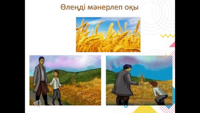 galo411gk-12aph1 схемалық диаграммасы