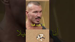 RANDY ORTON 1 تخيل!.. راندي أورتن لا يعرف القراءة!.