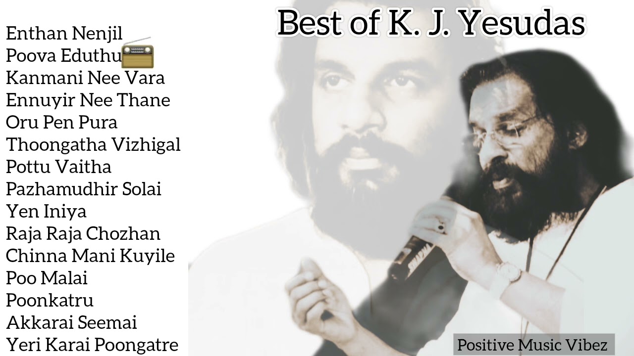 Best of K J YesudasK J Yesudas tamil songsK J Yesudas Jukebox Mixed songs of K J Yesudas