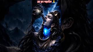 Anmol jivan....# Shiv bhajan # short video # Savita vlog 65 # viral #