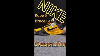 Disassemble A Pair $100 Nike Kobe 5 Protro Bruce Lee #disassembly #nike #kobebryant #kobe #brucelee