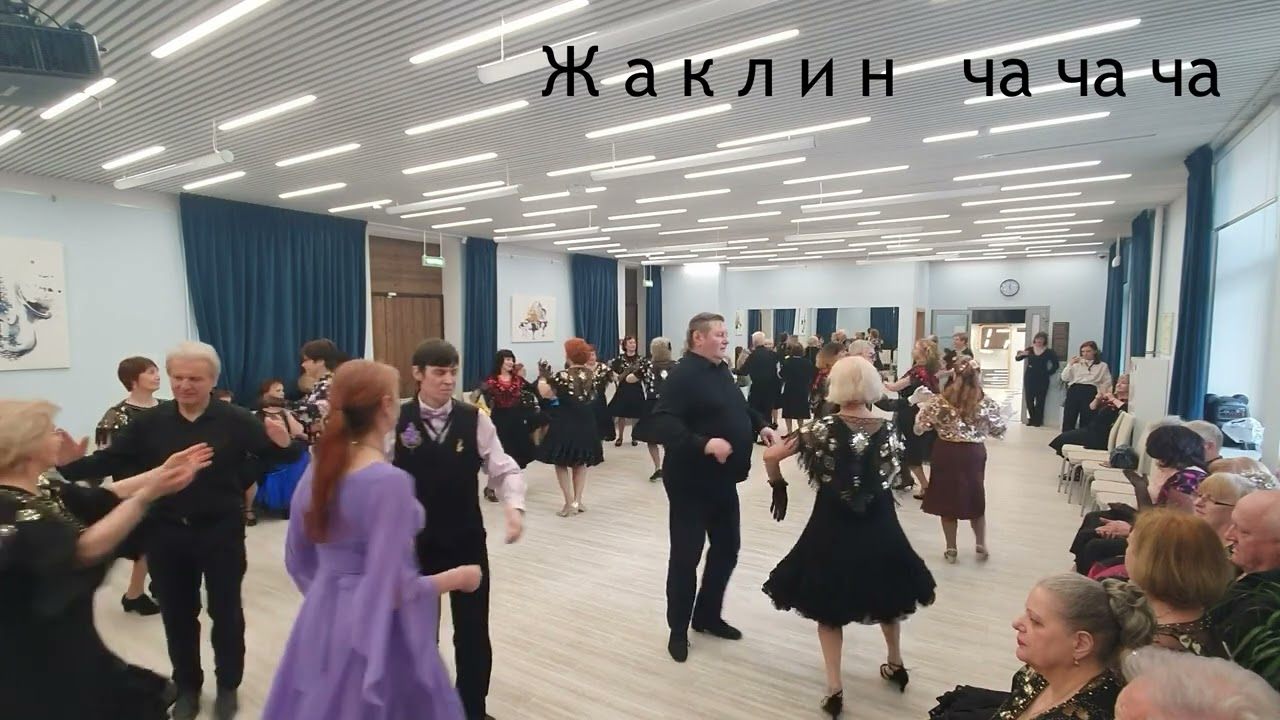 ПЕРВЫЙ ТанцБоМонд  СИКВЕНС ТАНЦЫ 28 04 24 С поздравлением лидера КСТ 